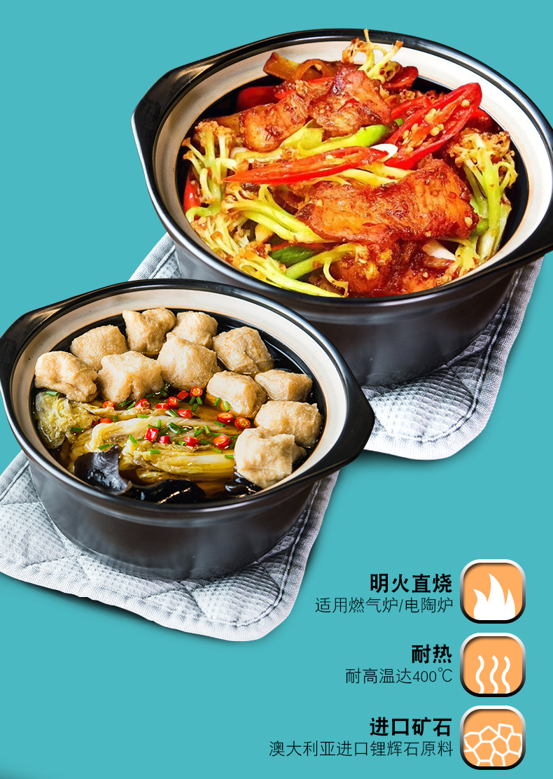 康舒砂锅大容量炖锅韩式养生陶瓷煲家用燃气直烧汤锅耐高温沙锅