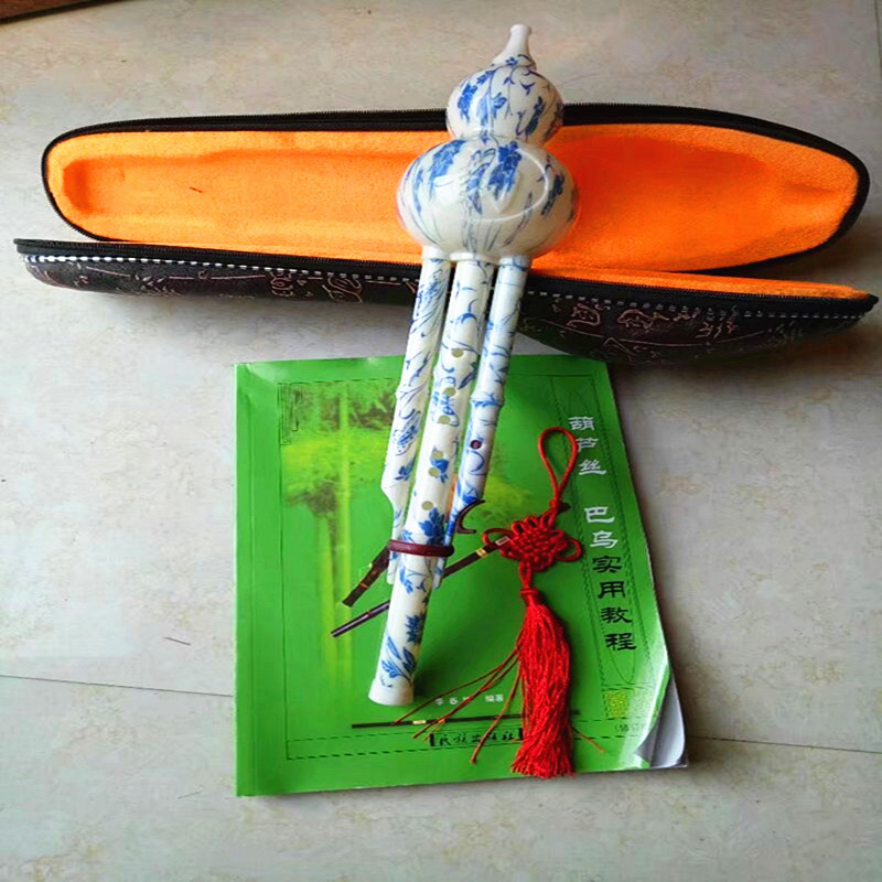 葫芦丝动态曲谱降b调花满楼(2)