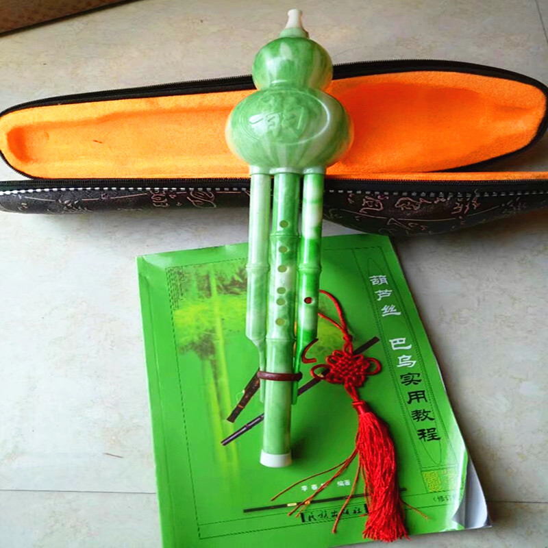 葫芦丝动态曲谱降b调花满楼(2)