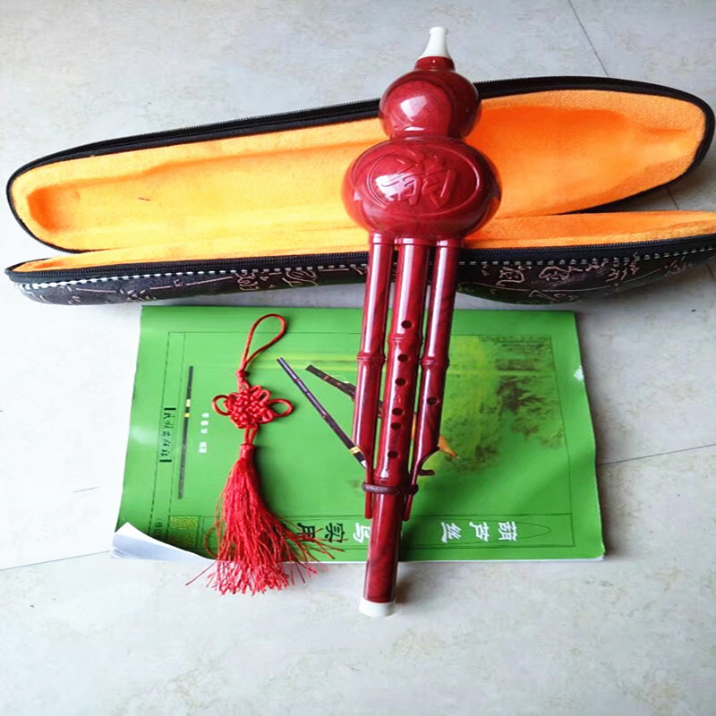 葫芦丝动态曲谱降b调花满楼