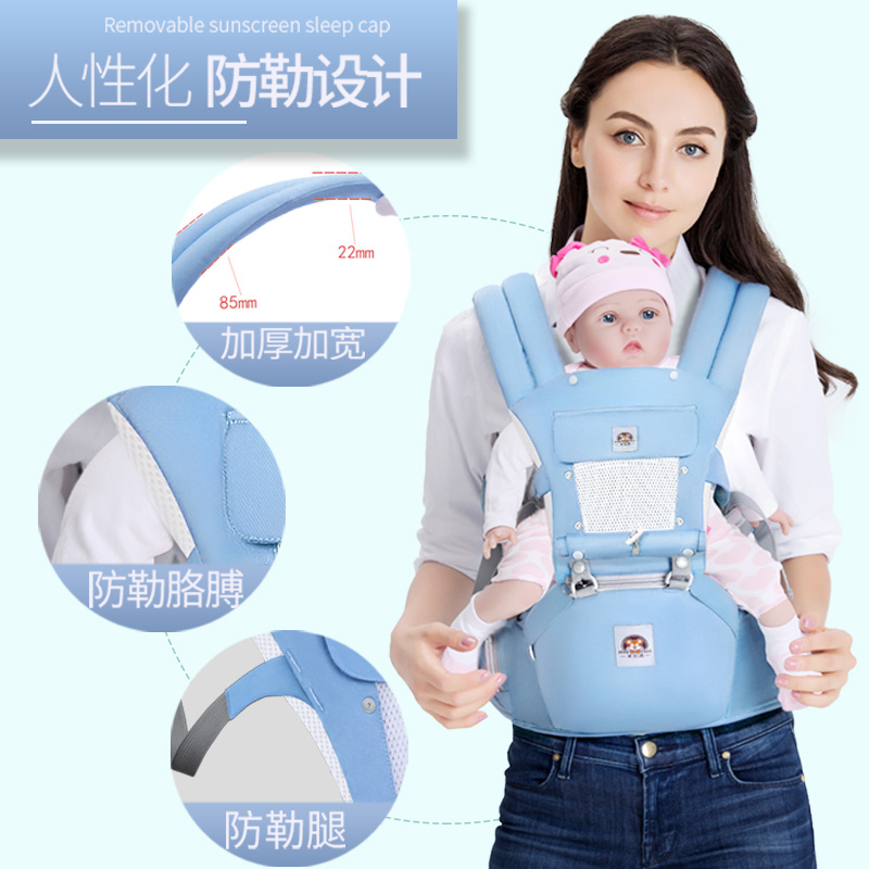 婴幼儿专用腰凳 0d3f5831ebc1192e7e468f0285127cce.jpeg