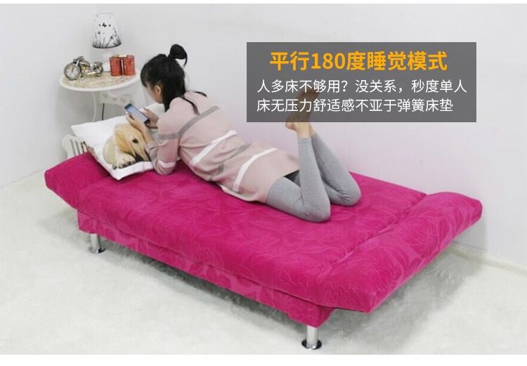 沙发床多功能小户型可折叠沙发床单人双人简易沙发客厅两用