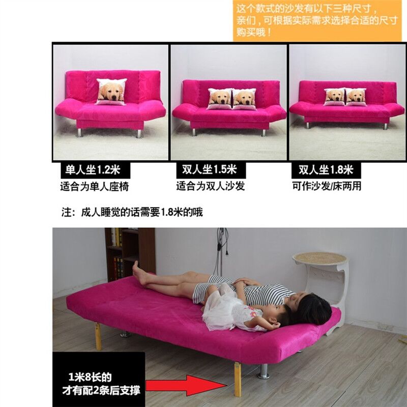 沙发床多功能小户型可折叠沙发床单人双人简易沙发客厅两用