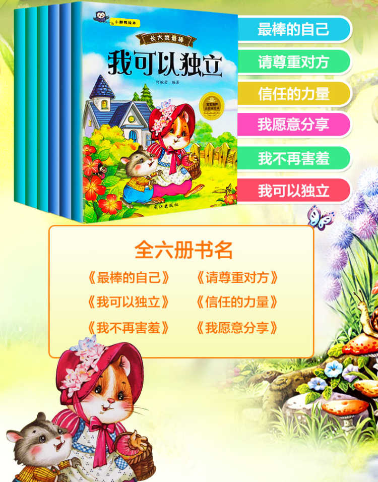 8cbd20423f3bfa06f1d6aba83a8a864a.jpeg@750w_1l_50Q