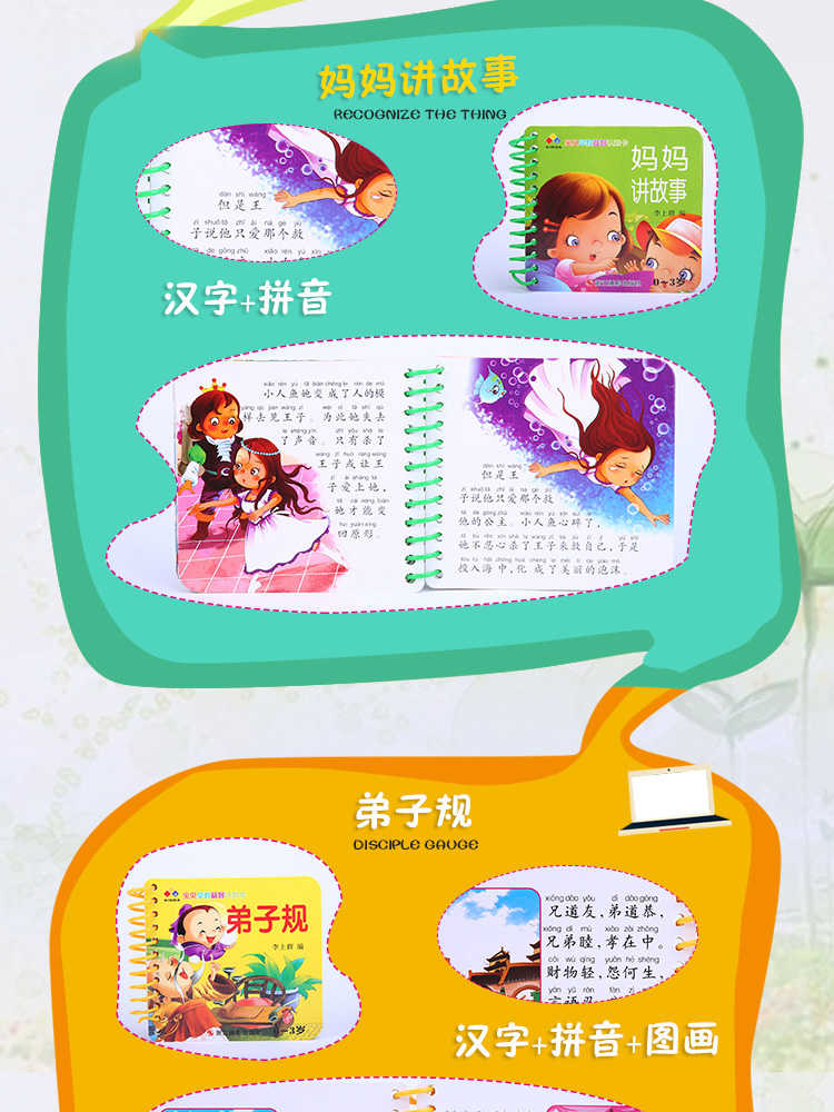 e15e84e7364873cfa99f68ac47f71d46.jpeg@750w_1l_50Q
