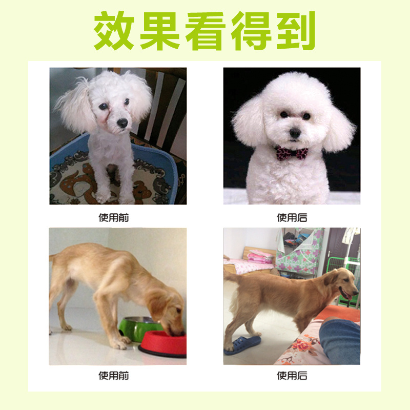 d145a30d943b5e3af7384afea60cadc5.jpeg