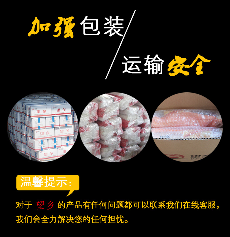 望乡荞麦面条无加糖粗粮低脂糖尿高人可食品五谷杂粮挂面批发600g