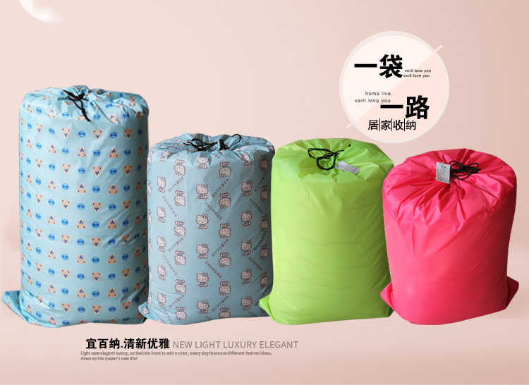 收纳袋大号30cm df2d13437126c54a3c7a54ecd45b95d0.jpeg@750w_1l_50Q.src