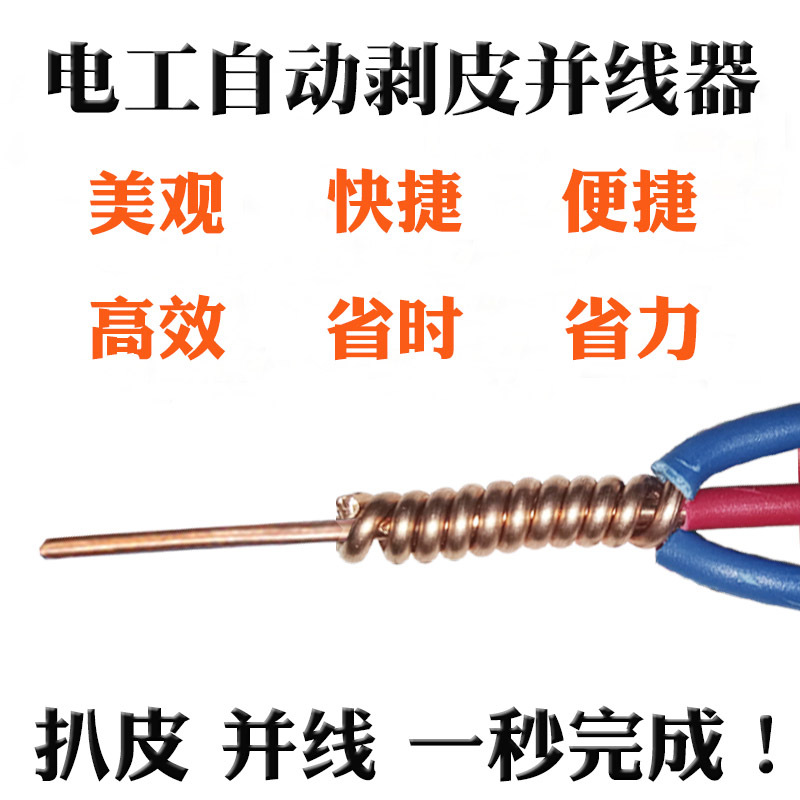 164b83336d2db10fe8adaf9dabe368ea.jpeg