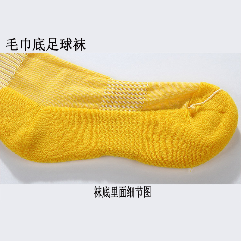 足球袜长筒绿色好看吗,足球袜长筒绿色好看吗图片