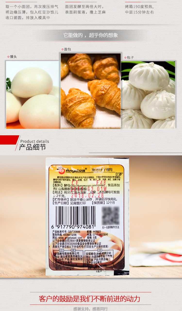 a70085e898744274fc52a5fc5a8f3a09.jpeg@750w_1l_50Q.src