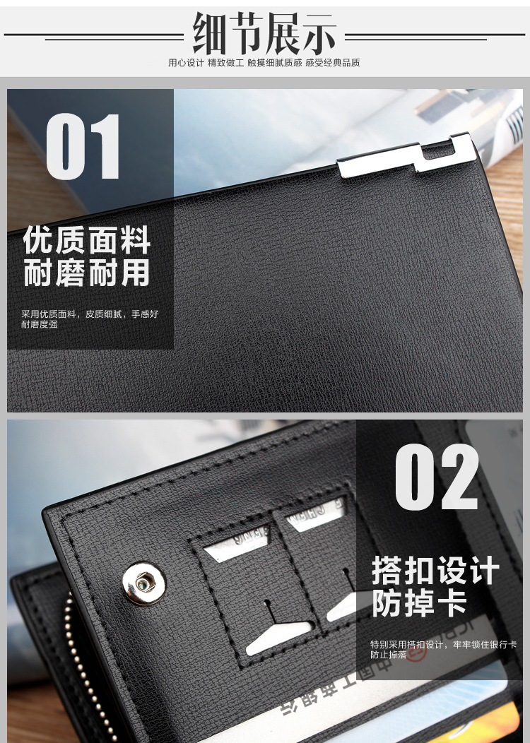 钱包男长款青年韩版大容量手拿包社会男士手包拉链皮包男手机包潮