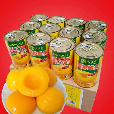 新鲜糖水黄桃罐头425克一整箱水果罐头烘焙水果捞批发老牌子商