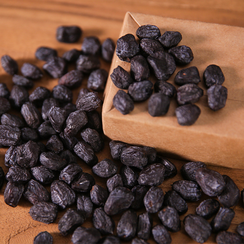 无籽软枣 黑枣子野生无核黑枣500g君迁子小柿子软枣非熏干特级