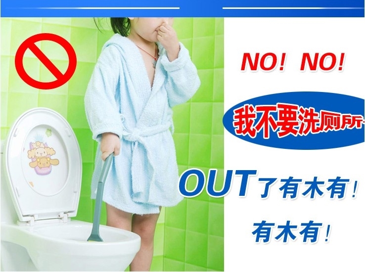 【10个20个30个】蓝泡泡装洁厕灵厕所除臭剂马桶固体清洁剂