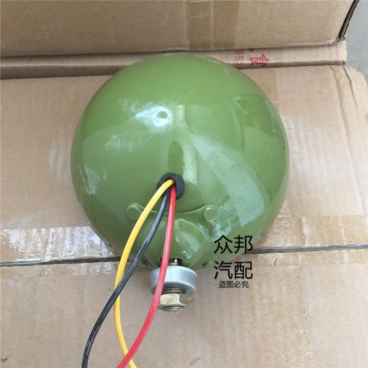 包郵汽車12v24v5寸圓真空疝氣燈前大燈農用車貨車拖拉機改裝射燈