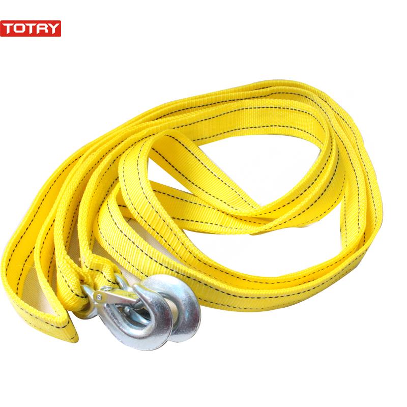 汽车拖车绳5米8吨双层加厚越野拖车捆绑带拉紧器拉车绳牵引绳