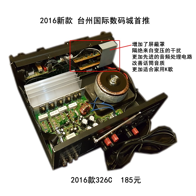 体重210斤身高一米七怎么穿搭(3)