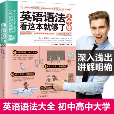 分析卷