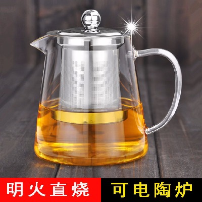 加厚耐热玻璃泡茶壶304不锈钢内胆飘逸杯高硼硅玻璃花茶壶冲茶
