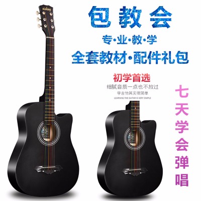 乐器之王钢琴小提琴琵琶