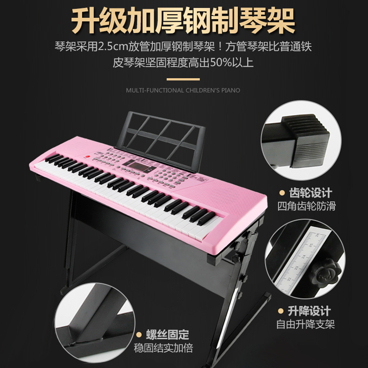 61键电钢琴初学者曲谱_电钢琴初学者简谱(2)