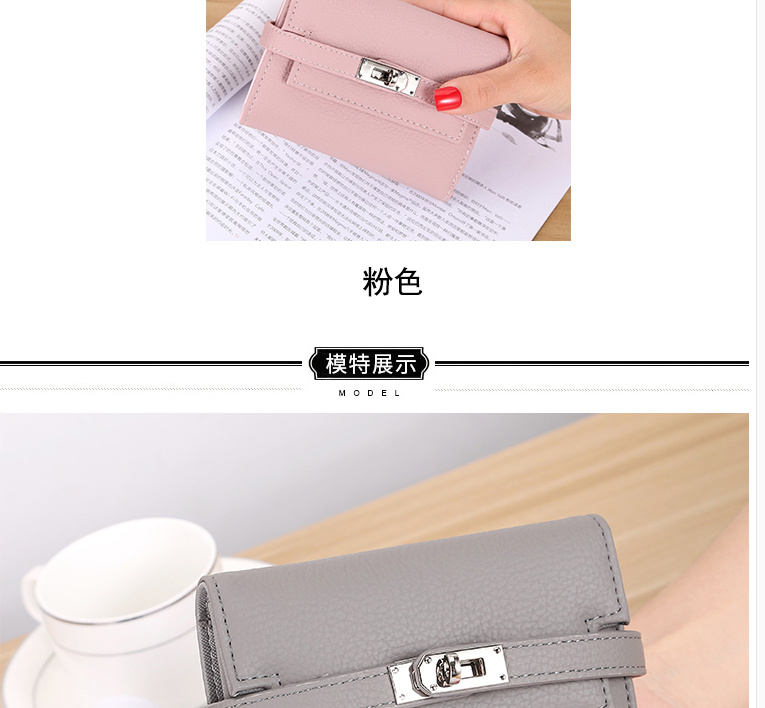 刘涛安迪同款短款女钱包2020新款软皮小钱包女短款皮夹子钱夹
