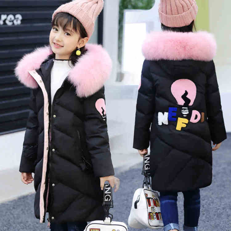 Girl's cotton padded jacket extra thick and warm girl's cotton padded jacket