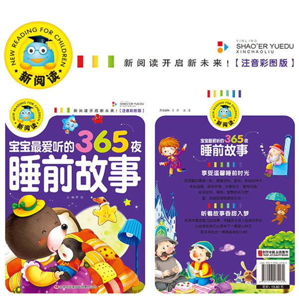e443ae6f79c682d79e4ab7f84110aef0.jpeg