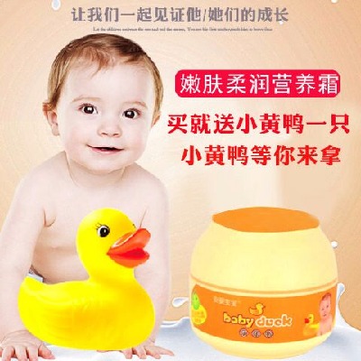 护理专业用