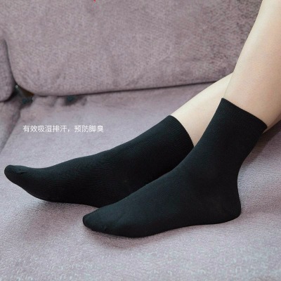 124135/黑色袜子女纯色棉袜吸汗防臭学院女袜秋冬款女士中筒袜韩版原宿风