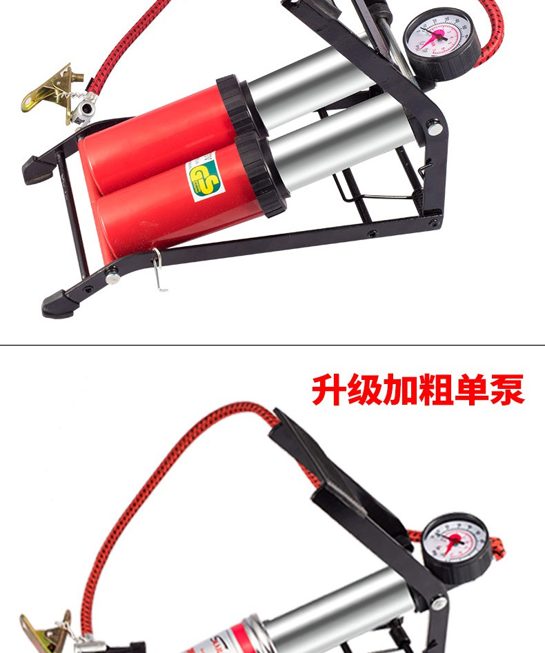 多功能充气泵脚踏式打气筒汽车充气泵高压打气筒球类脚踏打气泵车