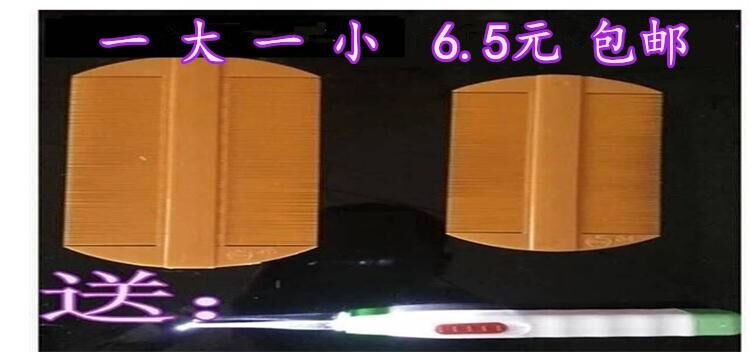 6a3b9542f61ac982b729746483b08f99.jpeg