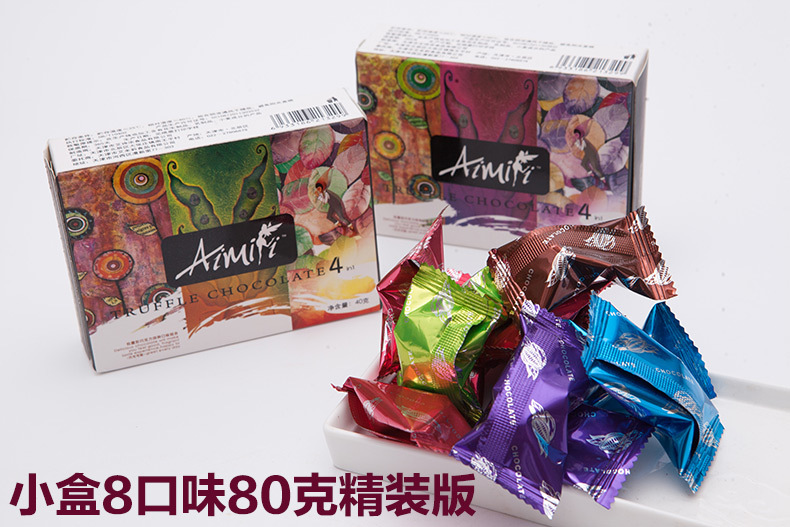 【多种口味】巧克力手工松露形礼盒装送女友68g/410g/820g