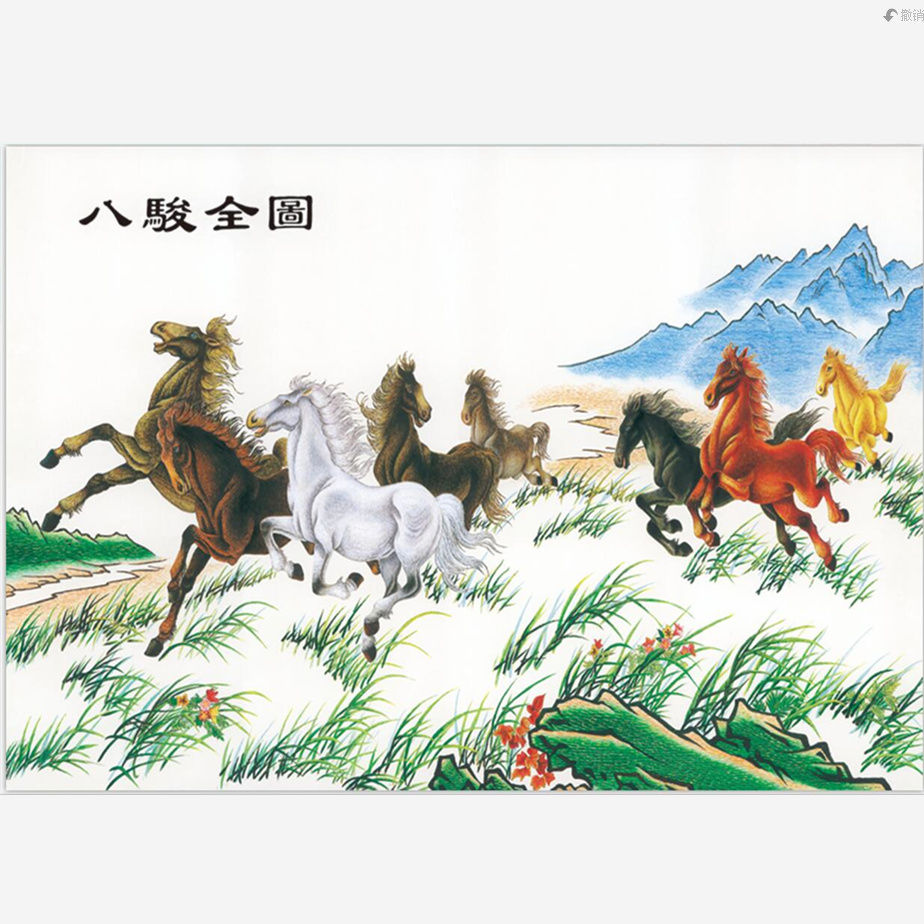 馬到成功八俊全圖牆畫山水風景畫客廳現代家居畫裝飾畫八馬圖