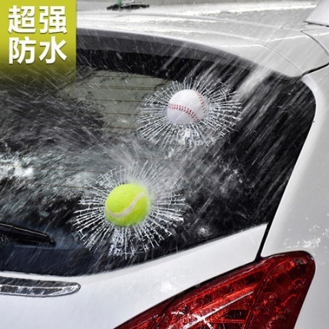 汽车贴纸3d立体贴个性创意车身贴划痕遮挡网球装饰用品玻璃贴