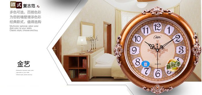 康巴丝静音欧式钟表挂钟客厅卧室时尚创意大挂表现代石英钟表38CM
