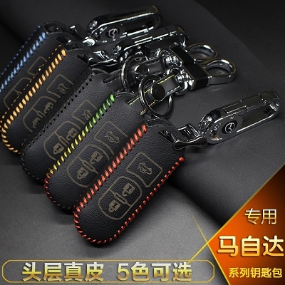马自达5