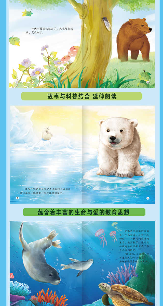 ed3d321933eefc344c5fa46f12a85f34.jpeg@750w_1l_50Q