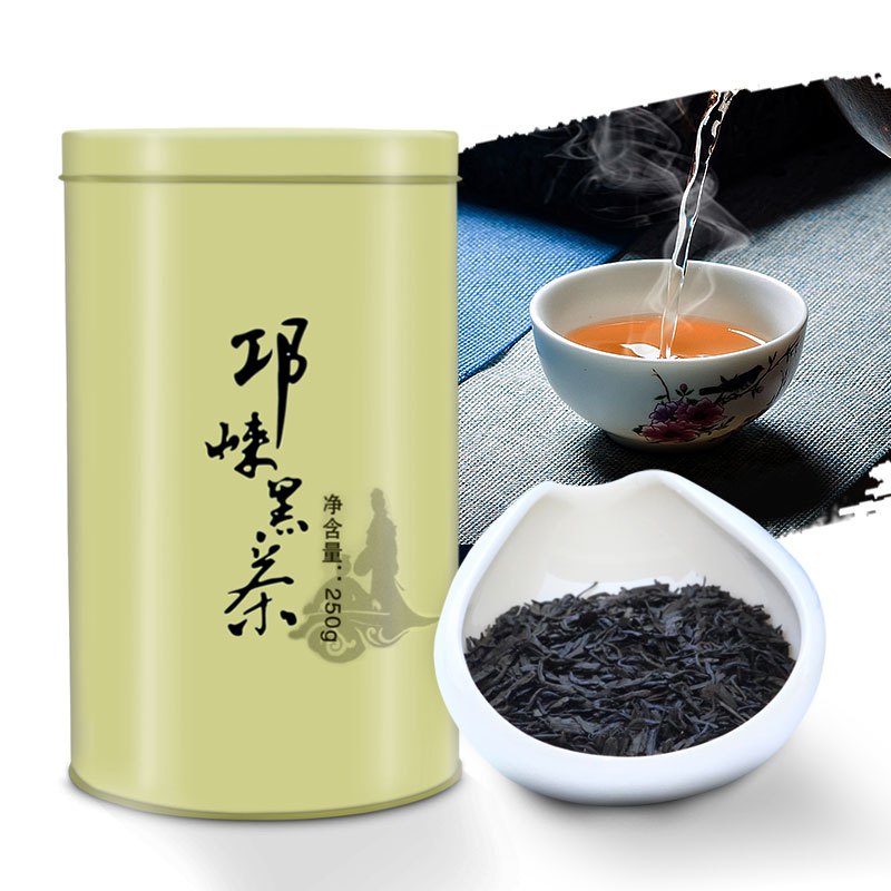 文君茶四川邛崃黑茶正品散装浓香型茶叶灌装茶礼盒250g