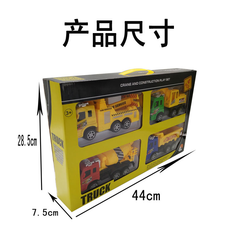 模型机在哪买好 c452051c56761a8b0d9321eb122c8572.jpeg