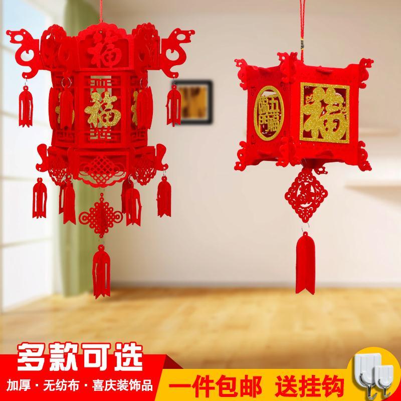 装饰灯笼大红灯笼 f48550aff6d48c5cfc19e8b7cba106e7.jpeg