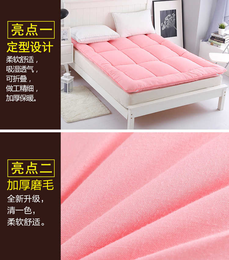 很厚的床垫怎么铺床单 4f21643a32e5ea45438cadf185e1413a.jpeg@750w_1l_50Q.src