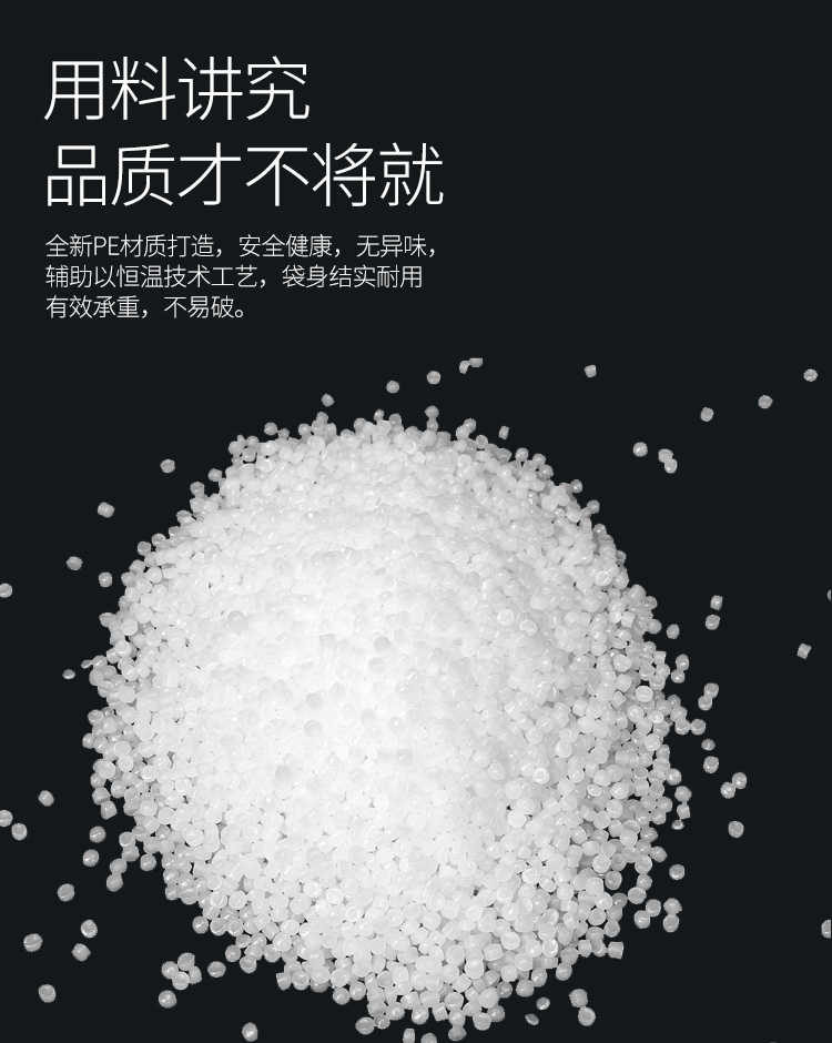 恒澍垃圾袋家用加厚一次性批发黑色背心手提式拉圾塑料袋中号大号