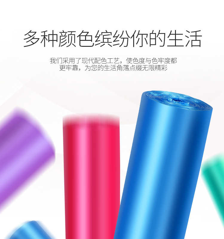 恒澍垃圾袋家用加厚一次性批发黑色背心手提式拉圾塑料袋中号大号
