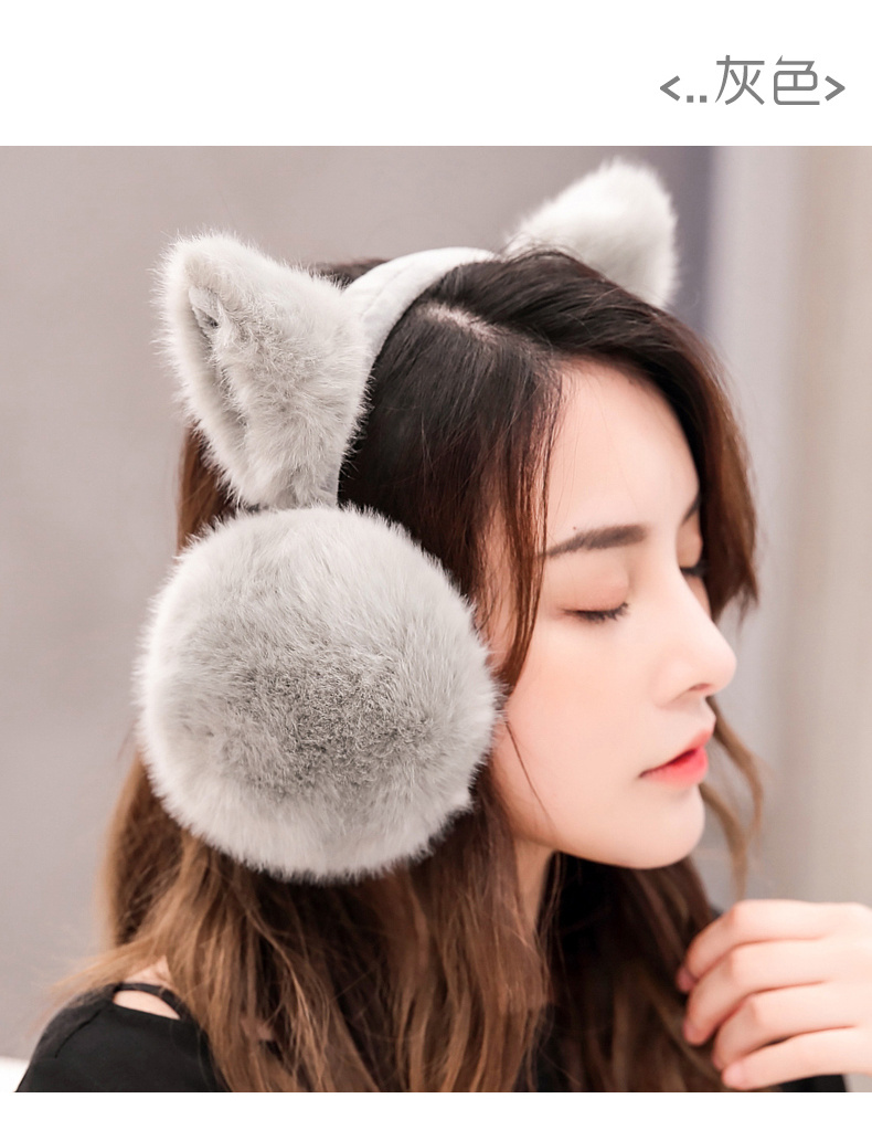 耳套女耳包女保暖耳罩女耳捂子女耳暖可爱耳套女冬季韩版耳护学生