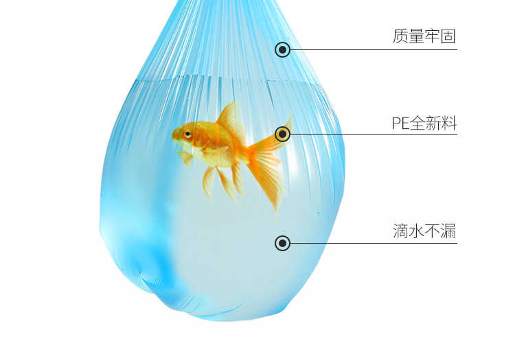 恒澍垃圾袋家用加厚一次性批发黑色背心手提式拉圾塑料袋中号大号