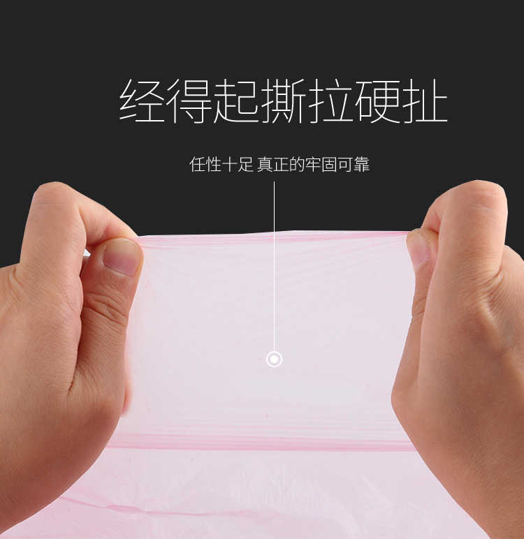 恒澍垃圾袋家用加厚一次性批发黑色背心手提式拉圾塑料袋中号大号