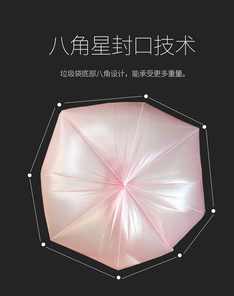 恒澍垃圾袋家用加厚一次性批发黑色背心手提式拉圾塑料袋中号大号