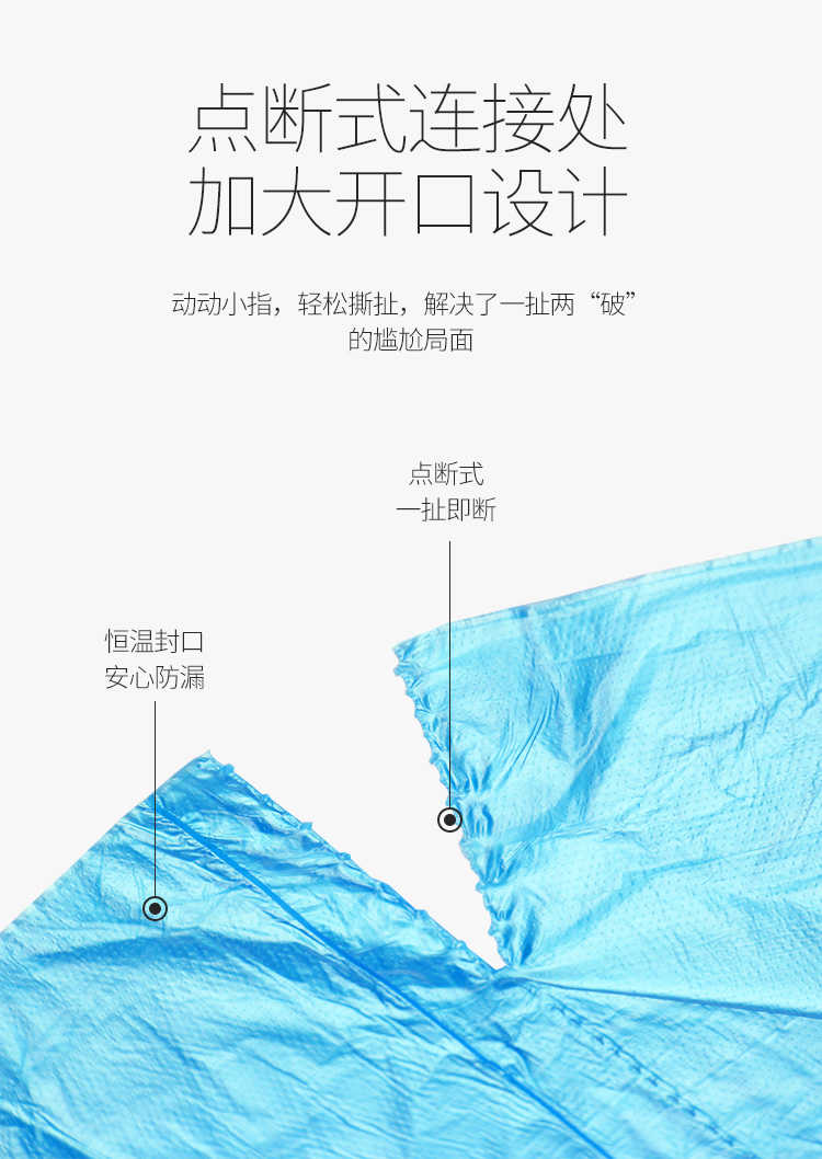 恒澍垃圾袋家用加厚一次性批发黑色背心手提式拉圾塑料袋中号大号